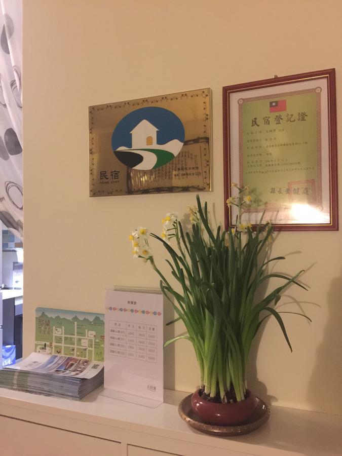 Tamowan Apartment ตงเหอ ภายนอก รูปภาพ